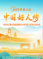 深夜网站免费