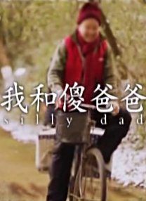 深夜网站免费